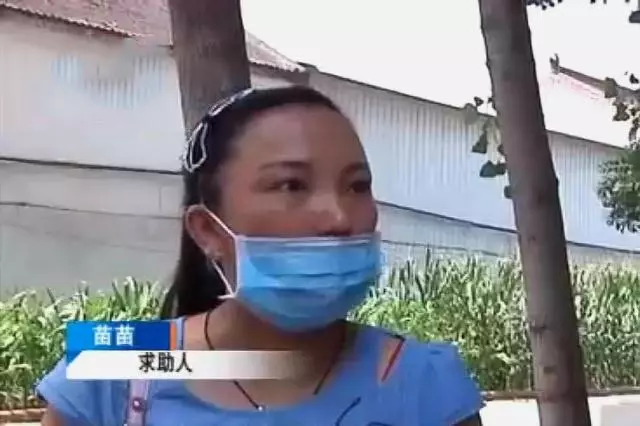 婆婆逼兒媳生男孩,兒媳怒揭傷疤:公公不能生育,有臉要求我?