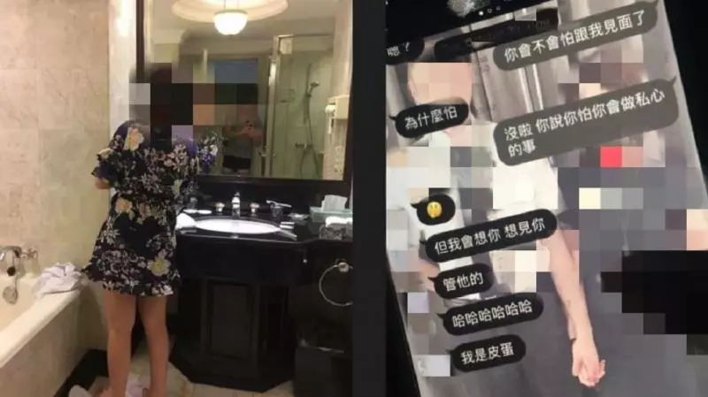 已婚機長爆偷吃!偷腥對話全曝光 網紅空姐嗆:管他的