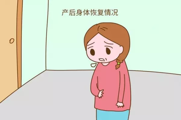 早生孩子和晚生孩子的女人,差別全在這4點上,真不是一般大
