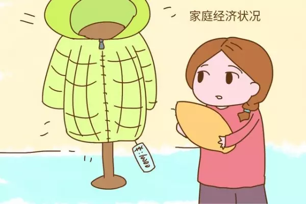 早生孩子和晚生孩子的女人,差別全在這4點上,真不是一般大