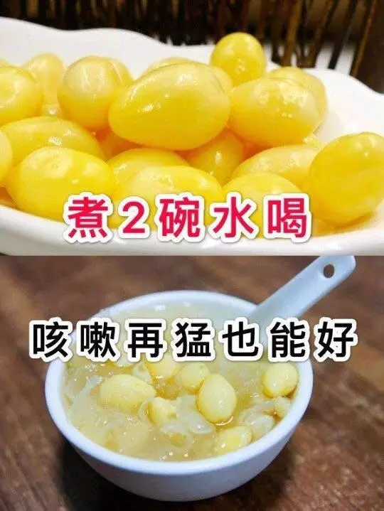 中醫姥姥手中的止咳秘方,煮2碗水喝,咳嗽再猛也能好! -