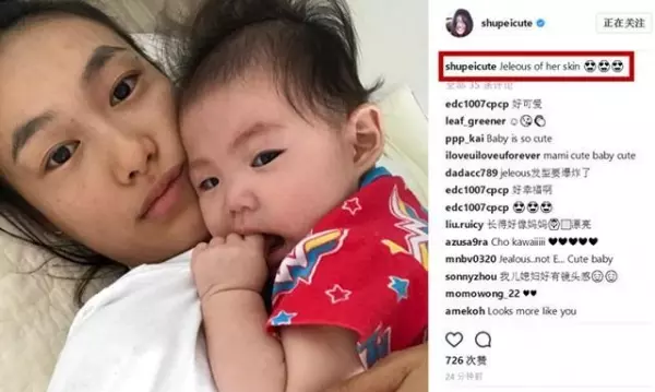 陳冠希老婆首次PO出母女照!如今女兒越大越醜,眼瞇、鼻子扁!網友:玩女兒的下場,如今女兒基因完蛋了!