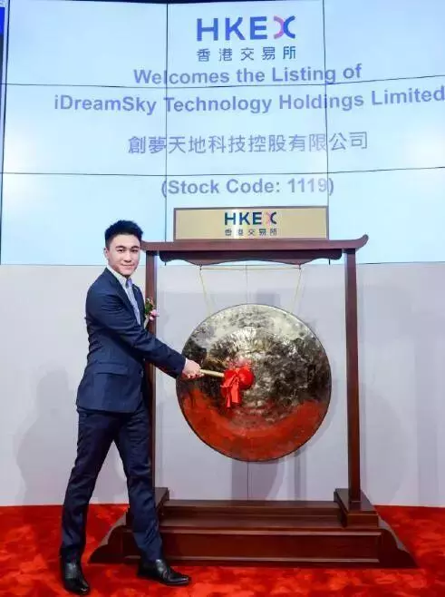 奚夢瑤與何猷君「高調戀愛」能照入現實嗎?四太的經歷能給出指示