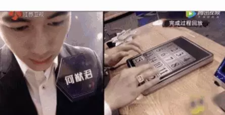 奚夢瑤與何猷君「高調戀愛」能照入現實嗎?四太的經歷能給出指示