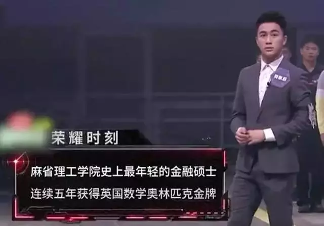 奚夢瑤與何猷君「高調戀愛」能照入現實嗎?四太的經歷能給出指示