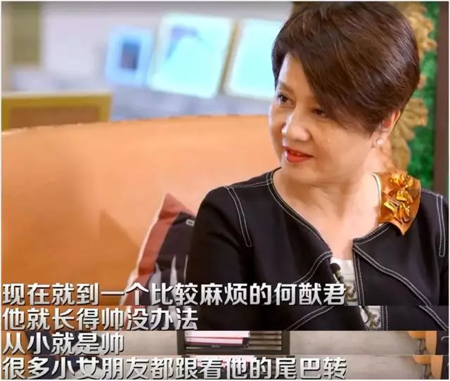奚夢瑤與何猷君「高調戀愛」能照入現實嗎?四太的經歷能給出指示