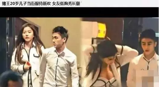 奚夢瑤與何猷君「高調戀愛」能照入現實嗎?四太的經歷能給出指示