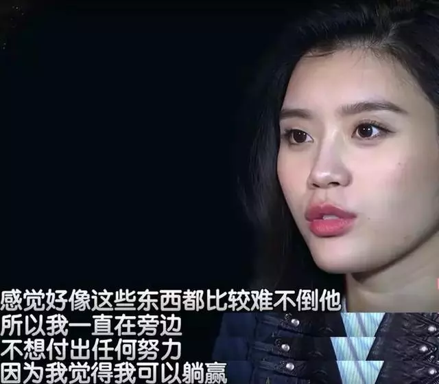 奚夢瑤與何猷君「高調戀愛」能照入現實嗎?四太的經歷能給出指示