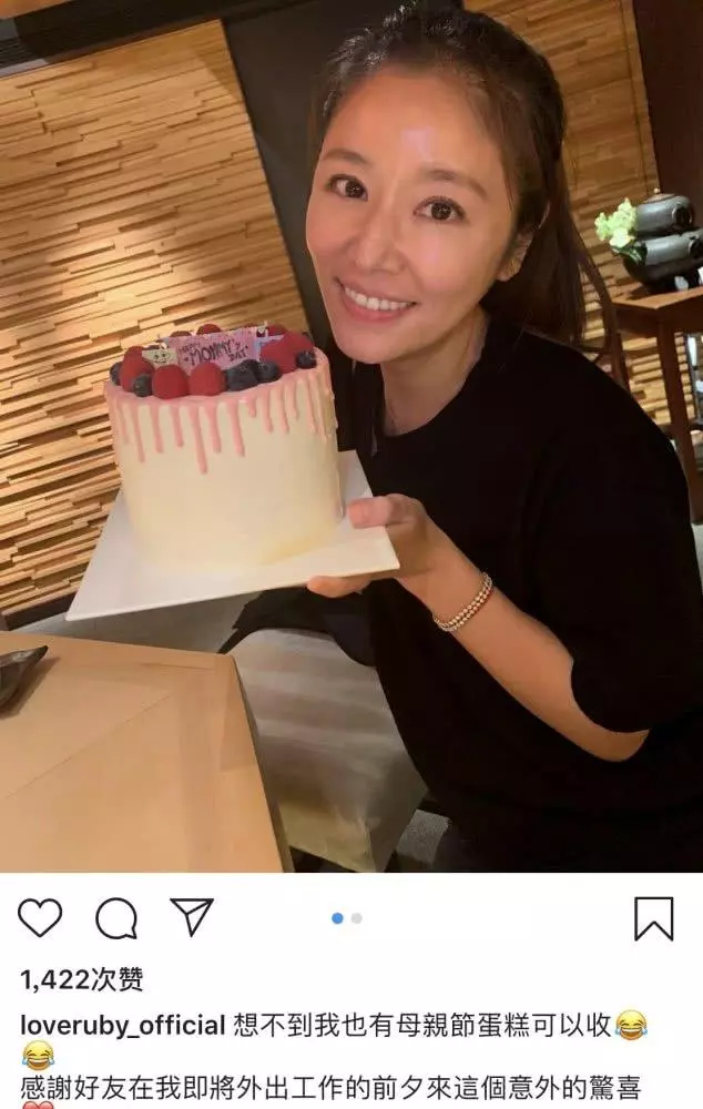 霍建華現大肚腩,老幹部成油膩大叔,林心如曬出錐子臉成史上最瘦