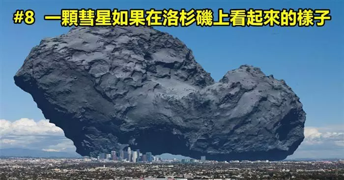11張顛覆你對世界認知的超驚奇照片 #1 復活島的摩艾石像其實全身是埋在土底下的