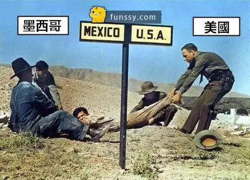 16張照片帶你看各國國界的畫面~~~春嬌碎碎念...能夠兩腳跨越兩國真是太酷了!