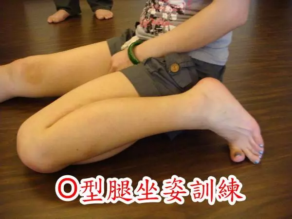 「老江湖」? 女人兩腿間的「縫隙大」代表著是什麼?女人要了解,男人要小心了