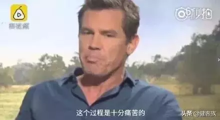 薩諾斯2天半減掉10公斤,星爵6個月減掉35公斤,這真不是減肥者聯盟嗎?