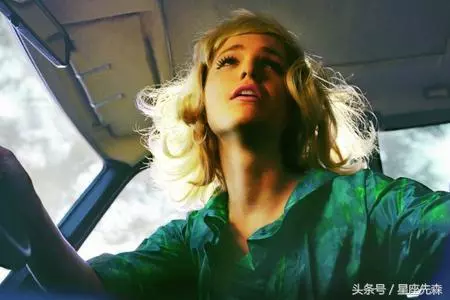 經常不給老公面子的四大星座女 -