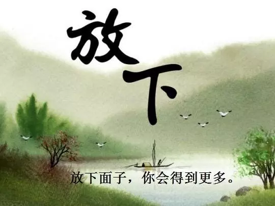 永遠不要讓「不好意思」主導自己的人生!6幅對比圖要你知道這4個字會如何害死你! -