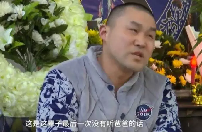 父母淚崩:「她最後一次不聽話」 12歲女童為救弟弟 肉身擋火慘燒死