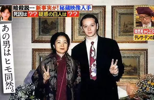 欠債被暗殺?日本節目揭開,「鄧麗君之死」謎團,鄧麗君生前最後影像曝光!
