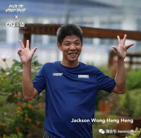 37歲男子因尋找寵物倉鼠,在大巴窯墜樓喪命 !