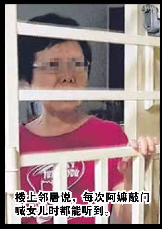 女兒喪夫不出門,老母親天天乘車一小時,敲門三小時求愛女吃飯