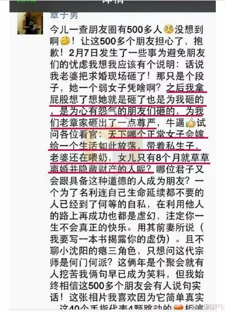 5個你不會相信是「同父同母生出來的」演藝圈兄弟妹黨,大家看到#5王力宏的兄弟都無語