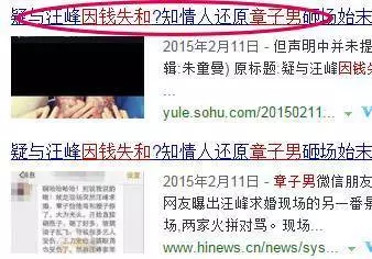 5個你不會相信是「同父同母生出來的」演藝圈兄弟妹黨,大家看到#5王力宏的兄弟都無語