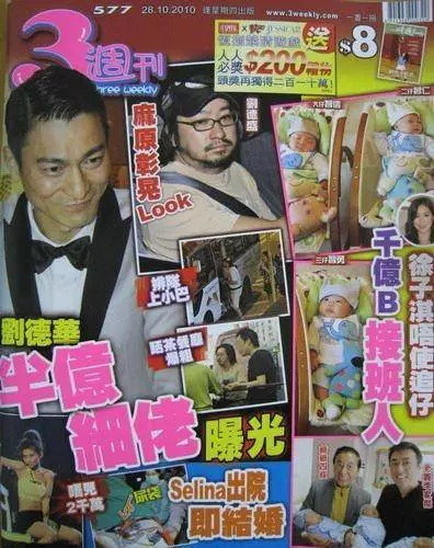 5個你不會相信是「同父同母生出來的」演藝圈兄弟妹黨,大家看到#5王力宏的兄弟都無語