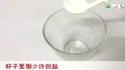 牙疼不用去醫院,教你簡單一招,專治牙疼,方法簡單,再也不怕牙疼了