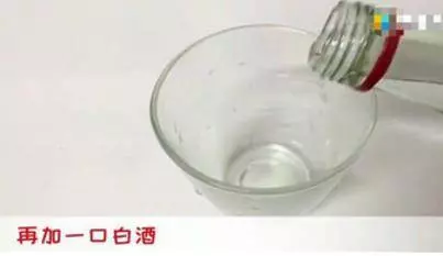 牙疼不用去醫院,教你簡單一招,專治牙疼,方法簡單,再也不怕牙疼了