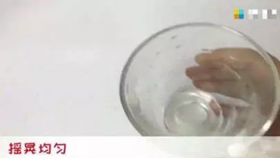 牙疼不用去醫院,教你簡單一招,專治牙疼,方法簡單,再也不怕牙疼了