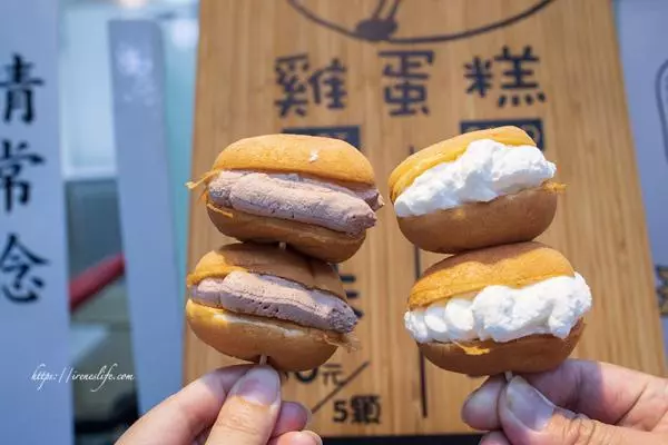 士林夜市美食~雞蛋糕夾入生乳,吉古拉塞入德式香腸,創意小吃無國界