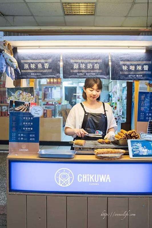 士林夜市美食~雞蛋糕夾入生乳,吉古拉塞入德式香腸,創意小吃無國界