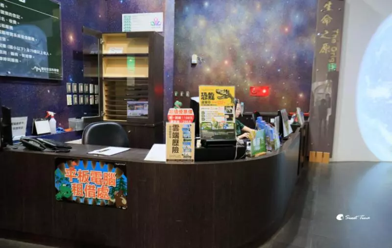 樹谷生活科學館富於寓教於樂,親子出遊的好去處!