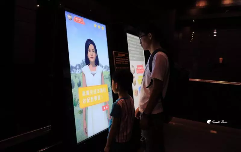 樹谷生活科學館富於寓教於樂,親子出遊的好去處!
