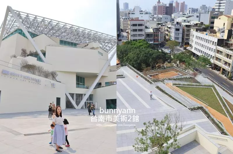 臺南市美術2館,最美藝術饗宴天堂,臺南最新IG打卡景點
