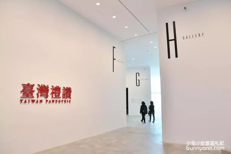臺南市美術2館,最美藝術饗宴天堂,臺南最新IG打卡景點