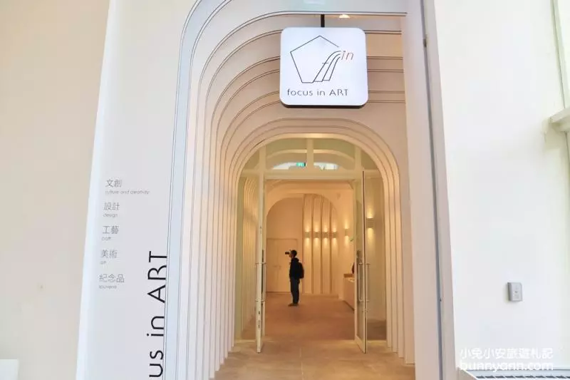 臺南市美術2館,最美藝術饗宴天堂,臺南最新IG打卡景點