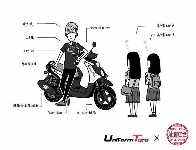 一眼就認出!台灣「屁孩騎車9大常見特徵」,一定騎Many、勁戰或大B...網:還會放一台藍牙喇叭