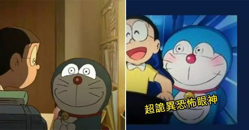 漫畫黑歷史!以前的哆啦A夢根本「童年陰影」 詭異眼神怎麼看都覺得很母湯XD