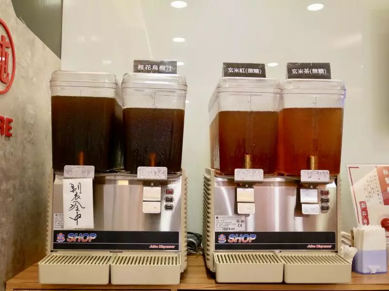 老鍋底 彈牙銷魂麵 麻辣香夠味