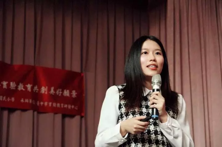 人生的痛都是禮物… 家變讓她成清大學霸