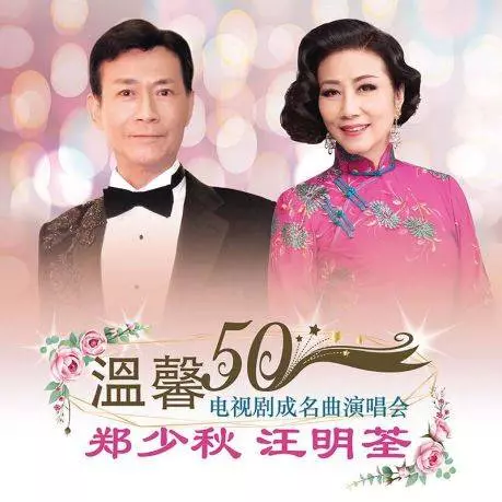 《哇塞》5月演出匯總:陳小春/張信哲/黃麗玲,還有燃爆的韓流音樂節