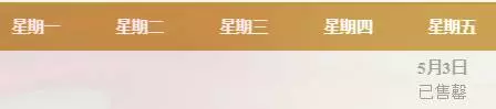 中國:對不起,這40樣東西,「」新加坡「」永遠沒有
