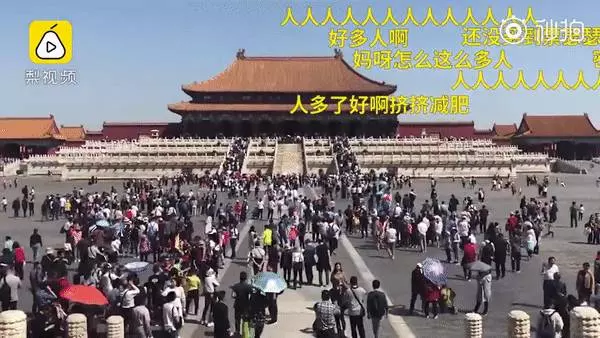 中國:對不起,這40樣東西,「」新加坡「」永遠沒有