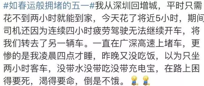中國:對不起,這40樣東西,「」新加坡「」永遠沒有