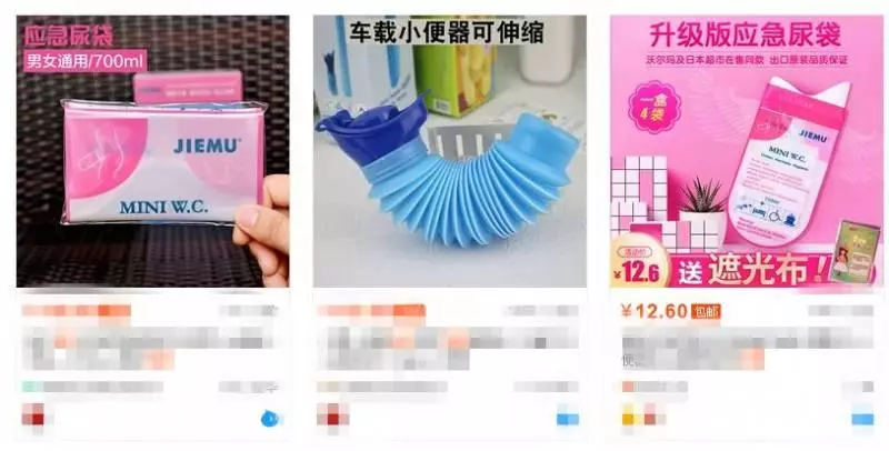 中國:對不起,這40樣東西,「」新加坡「」永遠沒有