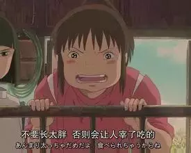 如何打破減肥平台期魔咒,讓自己瘦到根本停不下來?