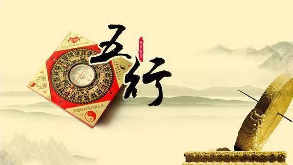 老祖宗留下的風水口訣60條 簡單易學 建議收藏!