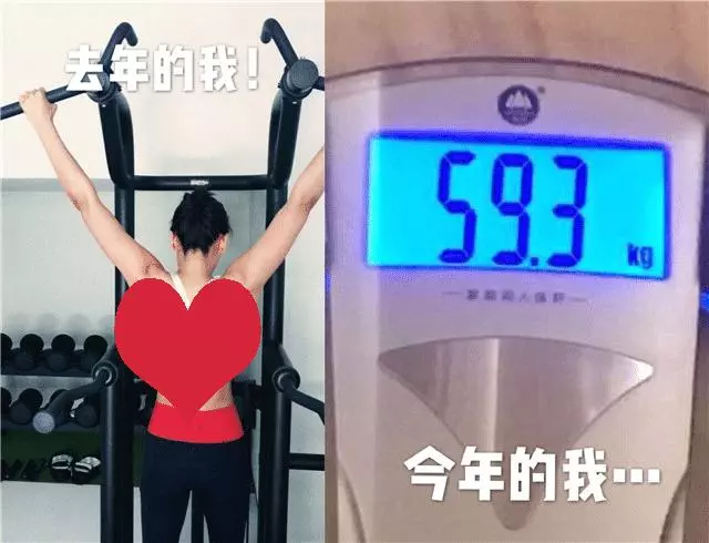 劉濤現身撈金生圖「臉圓如球」,緊勒腰帶隔著螢幕都感覺難受!