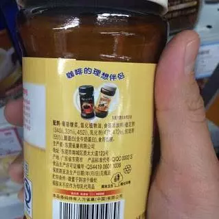 (注意)愛喝咖啡的人請看,3合1 即溶咖啡 「」危 害 「」大,《白 咖 啡》 更 可 怕