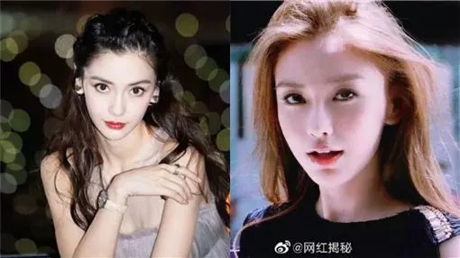 Baby舊照流出!網秒懂:真的有整